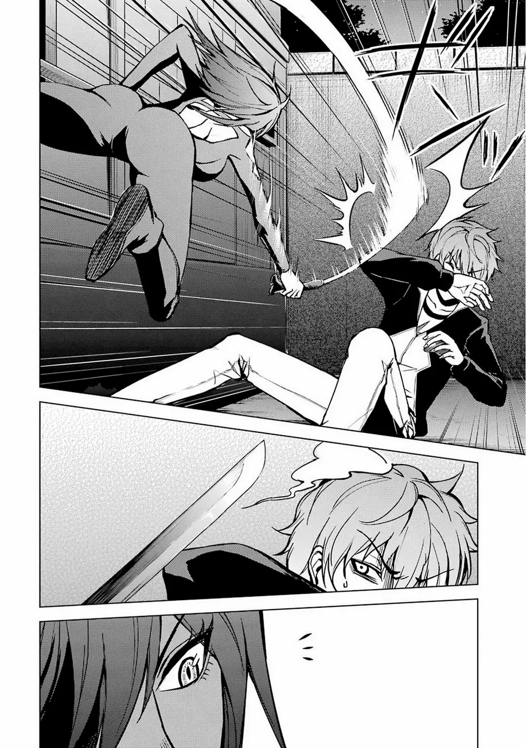 Página 51 del Manga