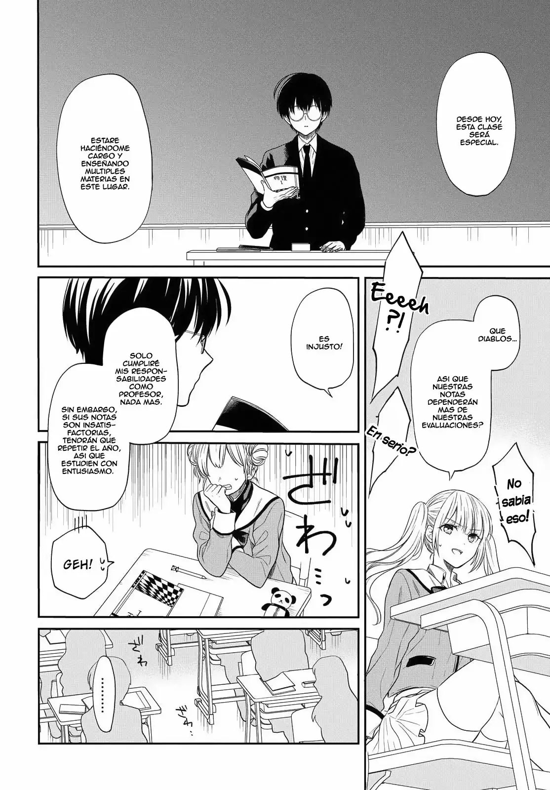 Página 26 del Manga