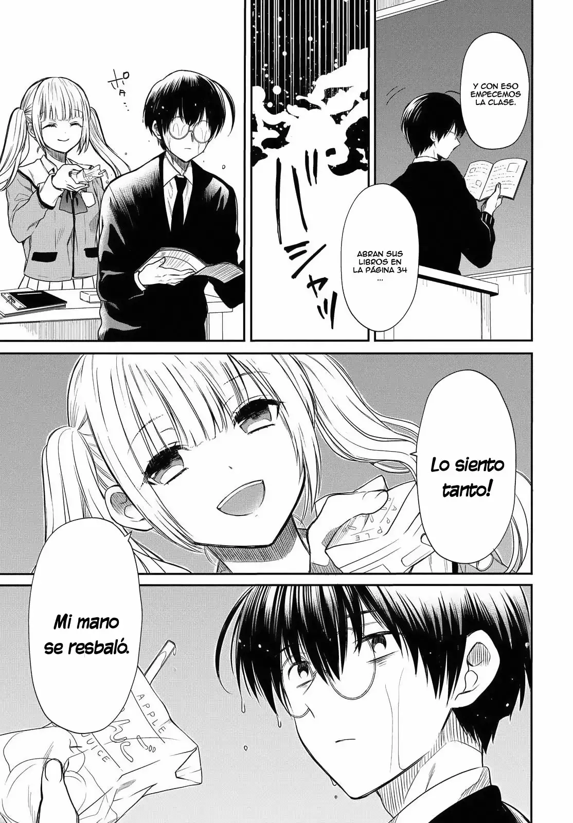 Página 27 del Manga