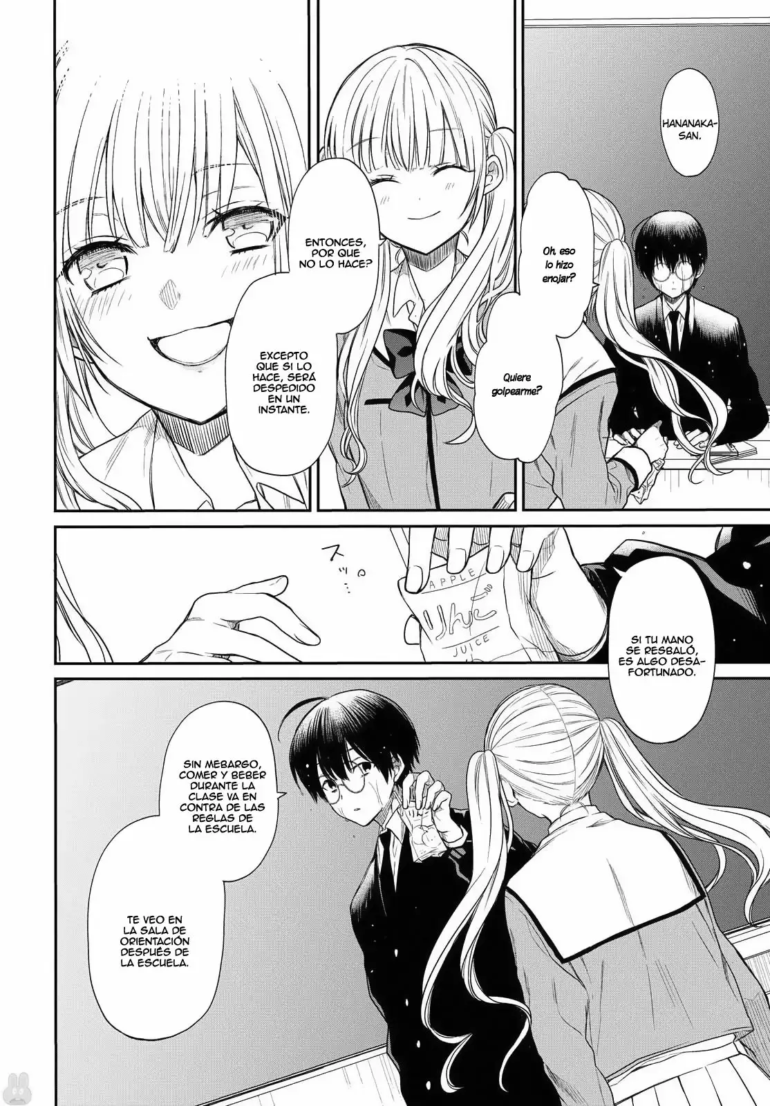 Página 28 del Manga