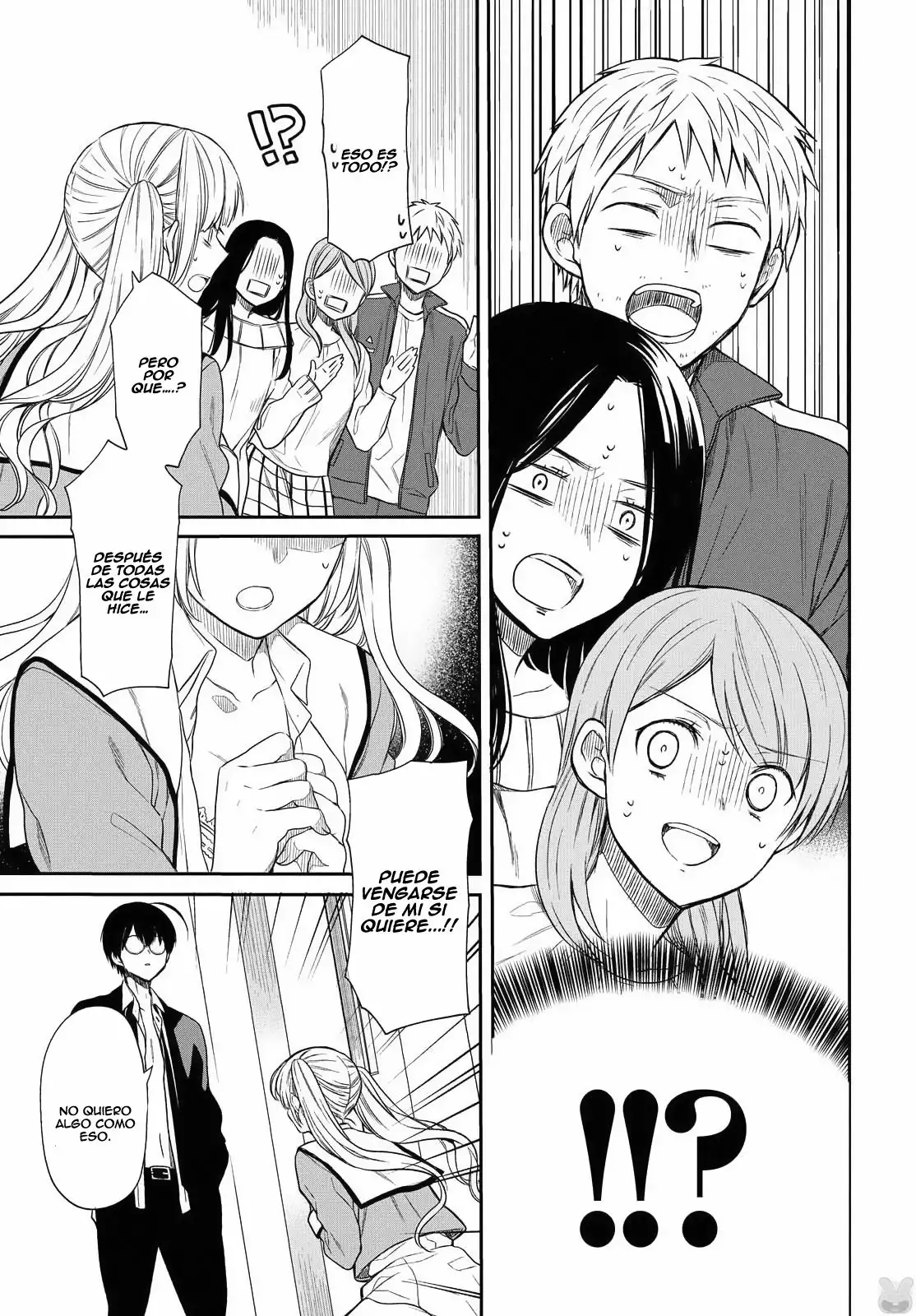 Página 46 del Manga