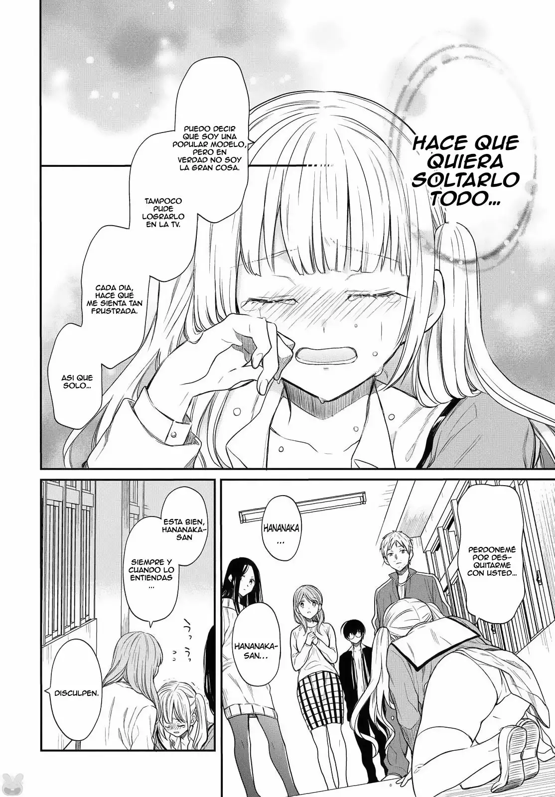 Página 49 del Manga