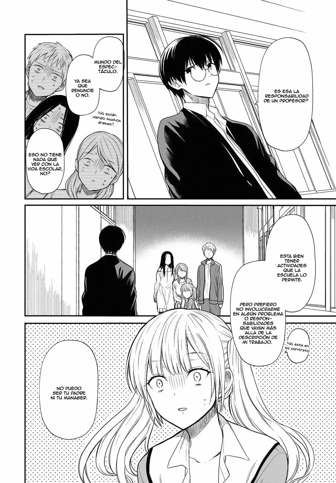 Página 51 del Manga