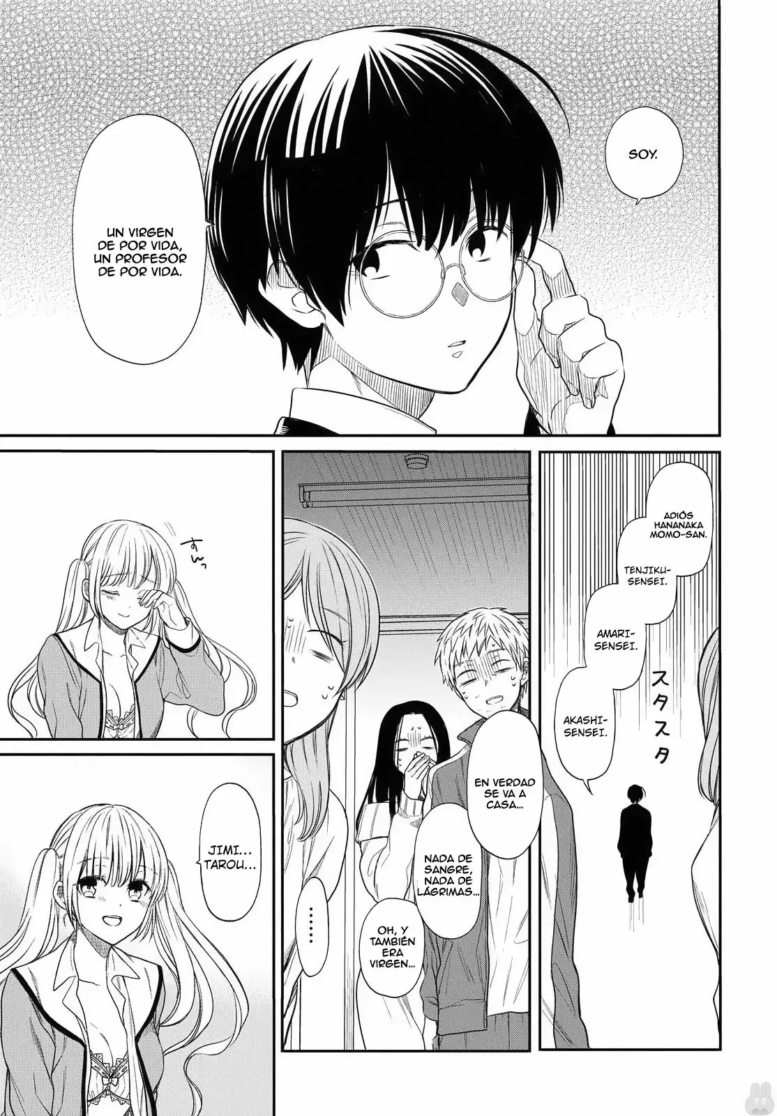 Página 52 del Manga