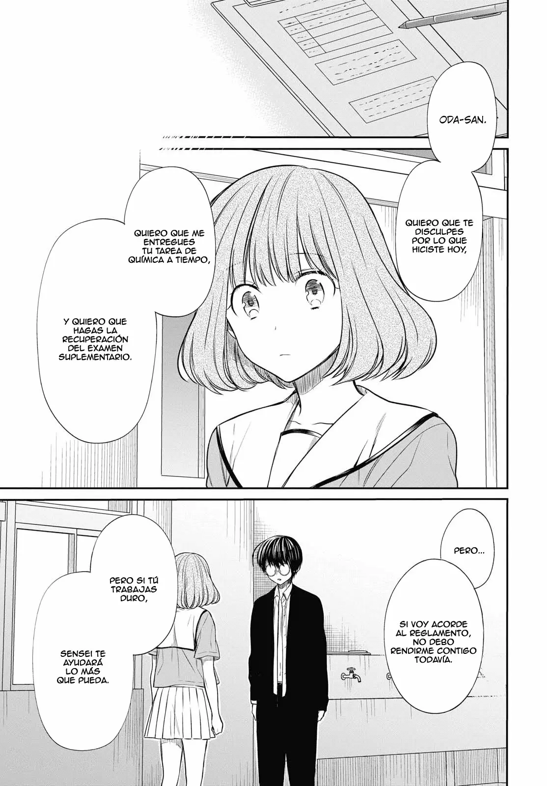 Página 16 del Manga