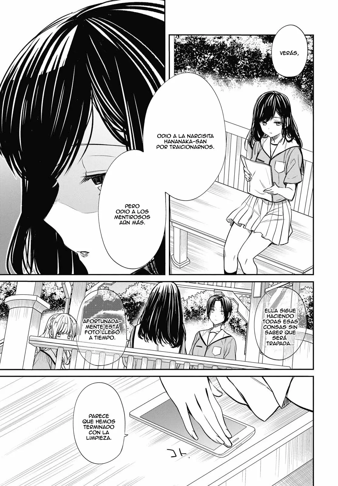 Página 27 del Manga