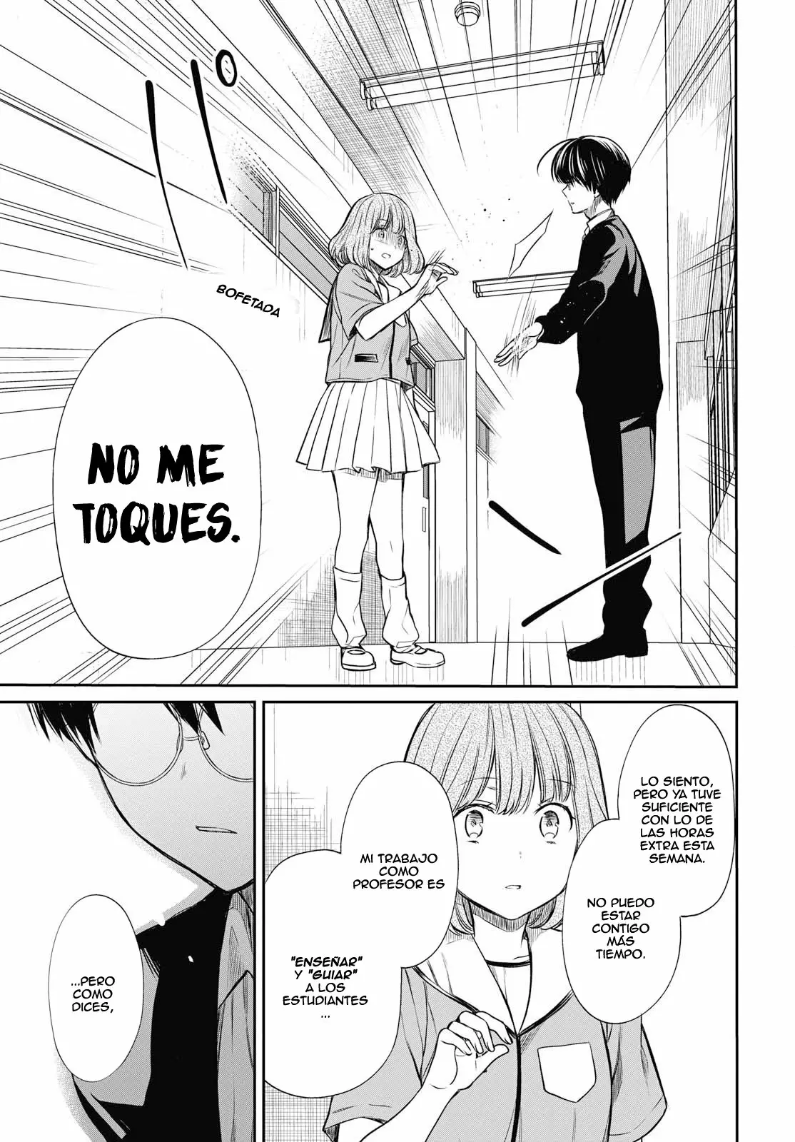 Página 31 del Manga