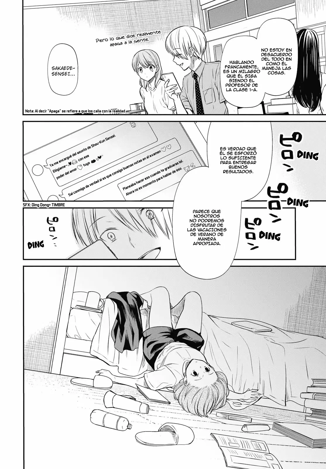 Página 15 del Manga