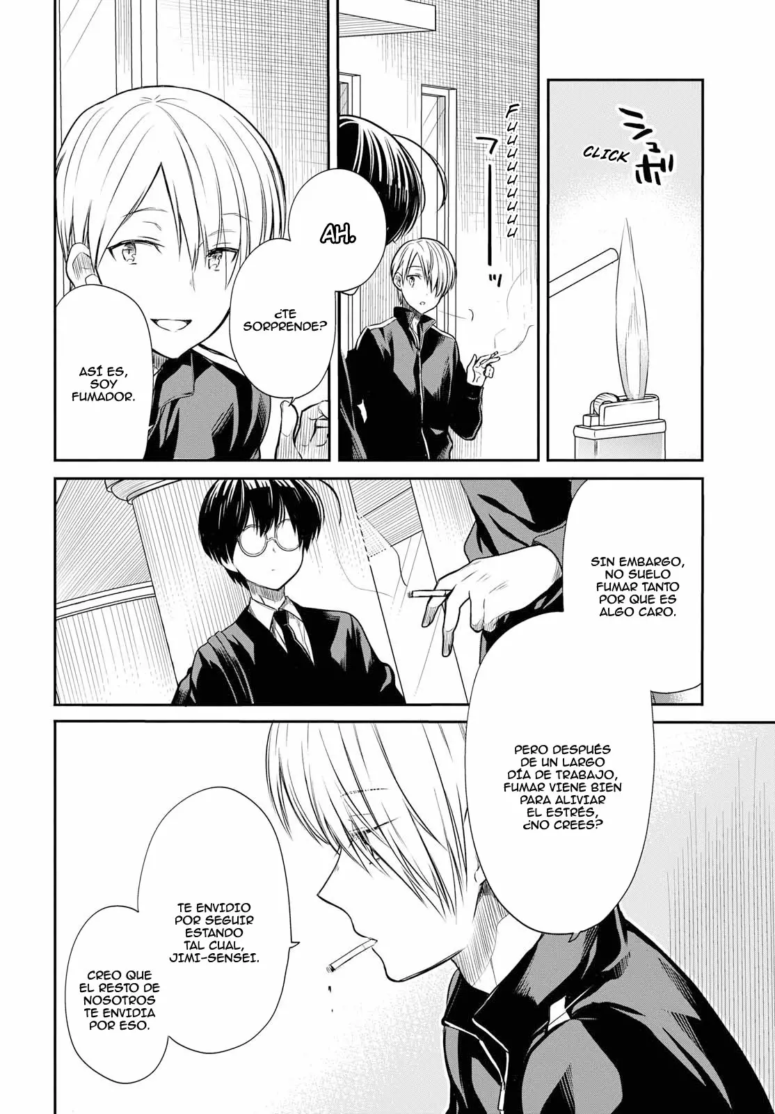 Página 15 del Manga