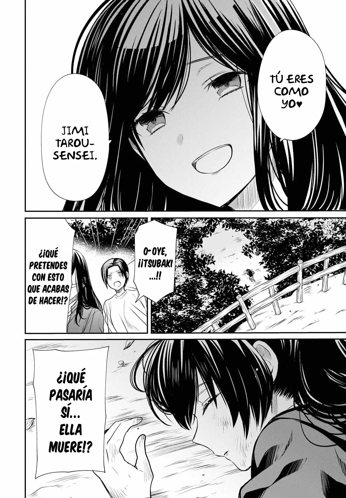 Página 31 del Manga