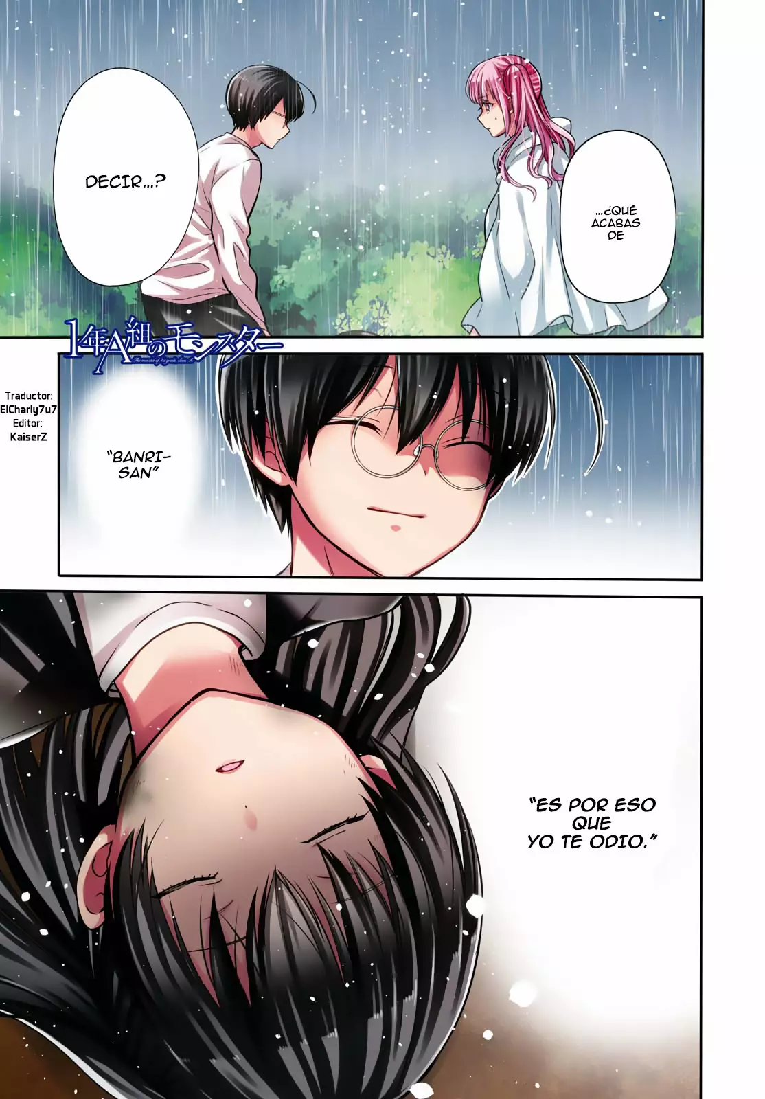 Página 25 del Manga