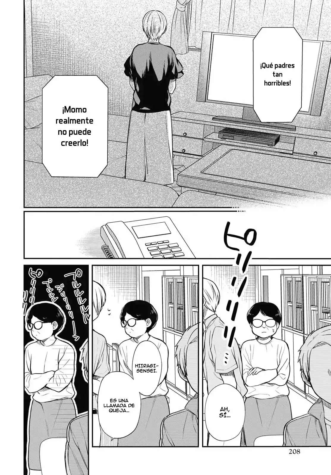 Página 22 del Manga