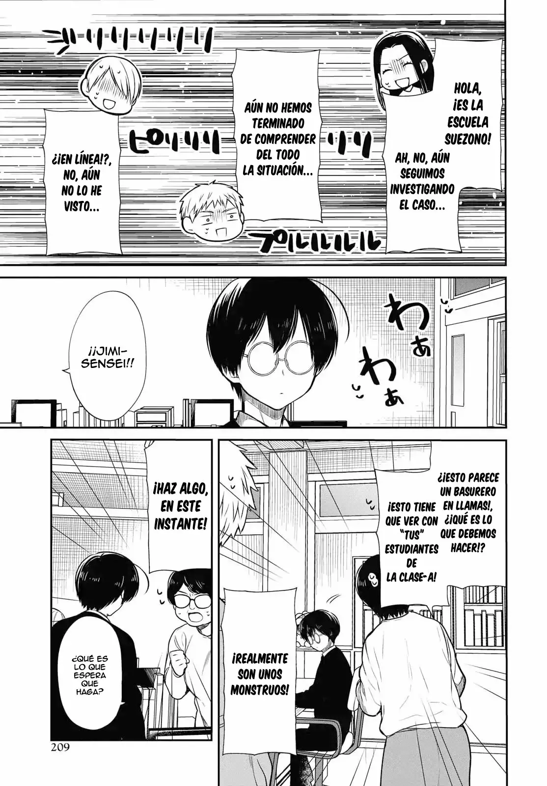 Página 23 del Manga