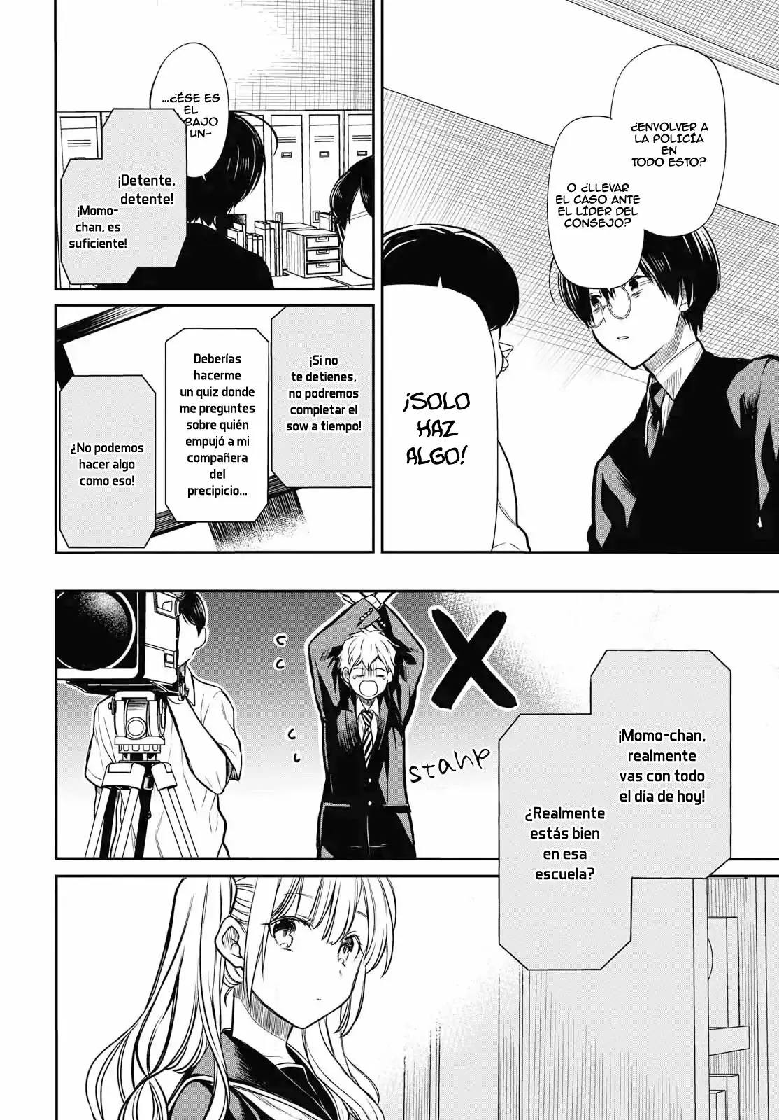 Página 24 del Manga