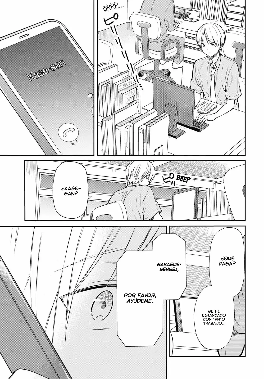 Página 30 del Manga