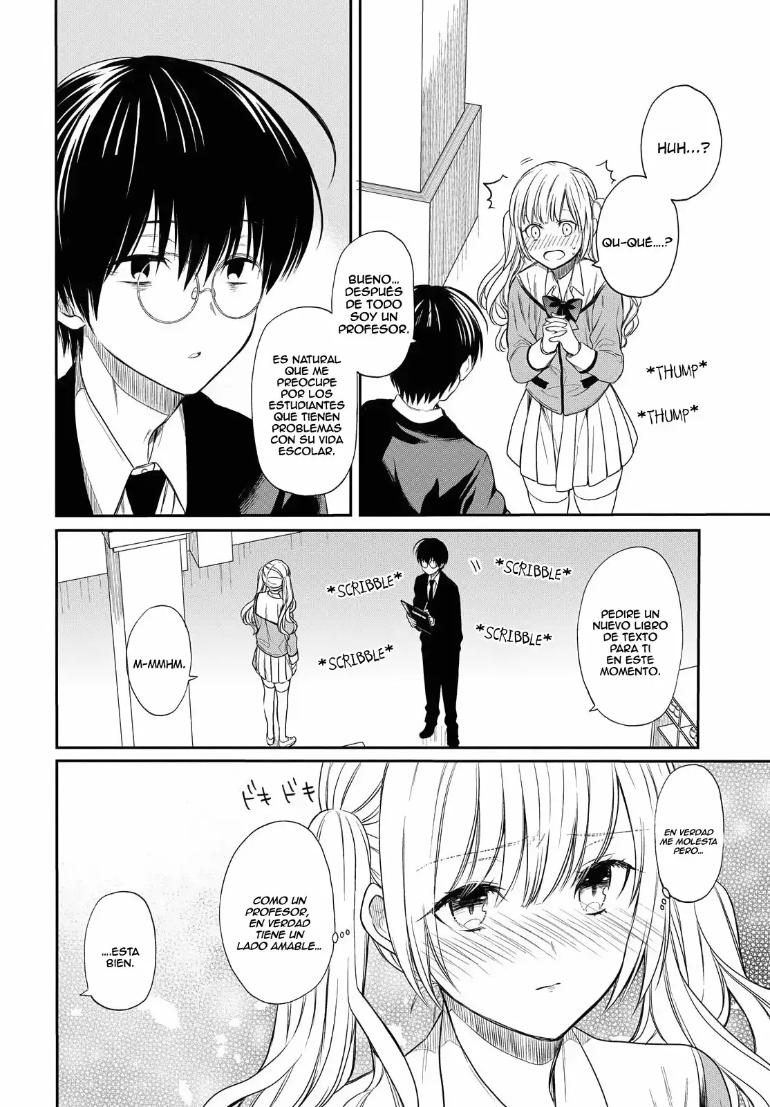 Página 23 del Manga