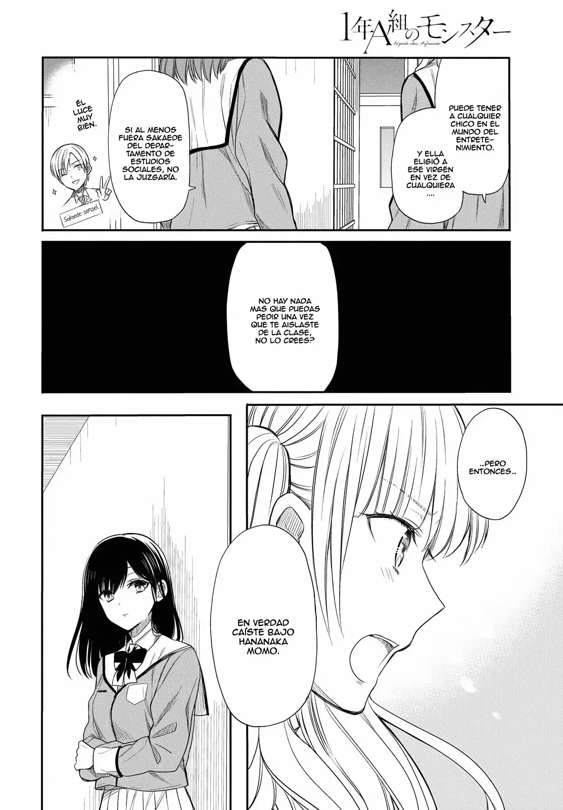 Página 27 del Manga