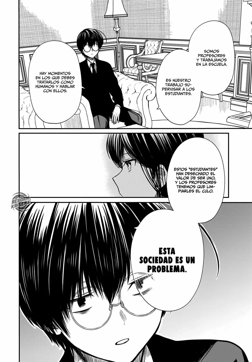 Página 21 del Manga