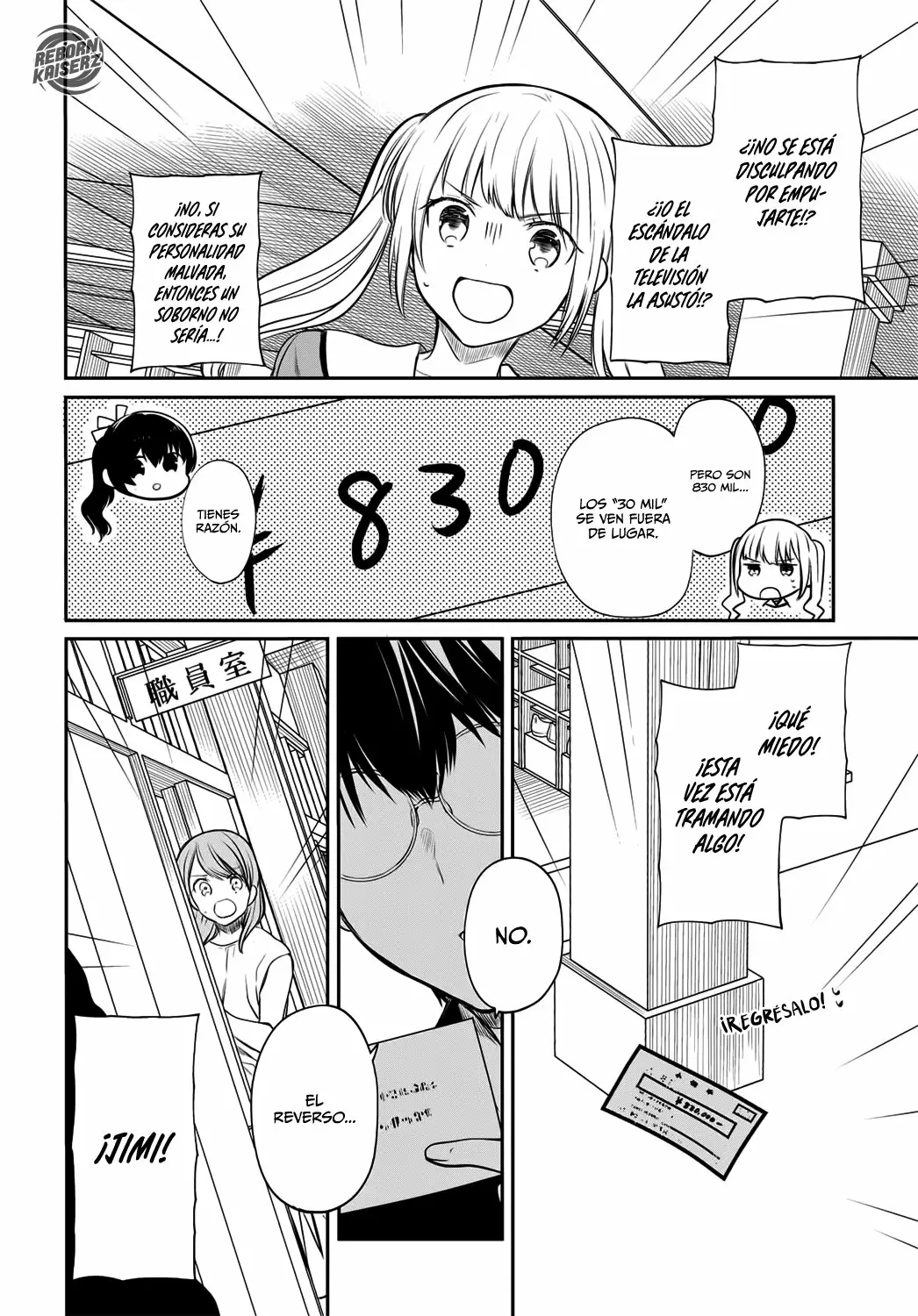 Página 15 del Manga