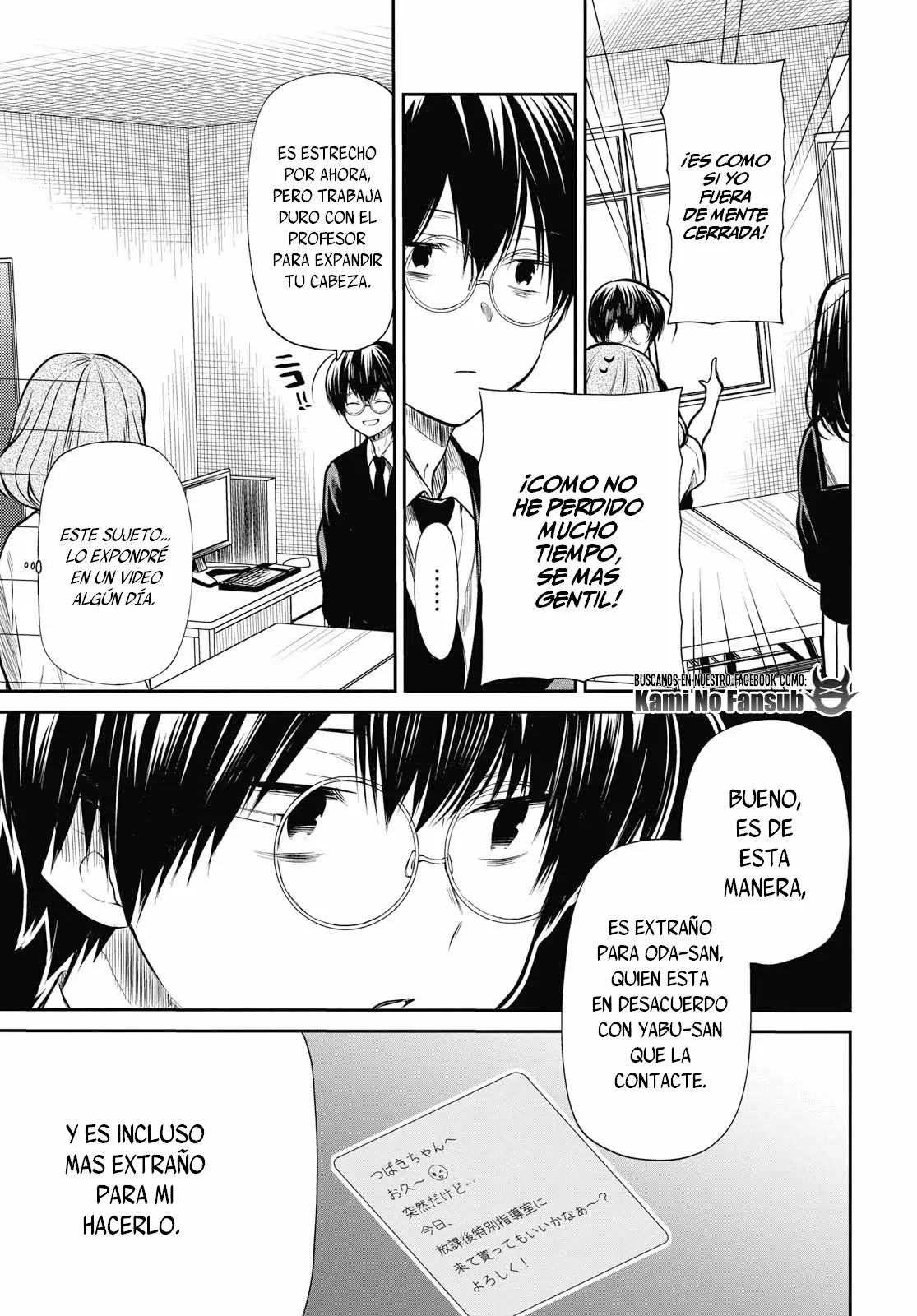 Página 21 del Manga