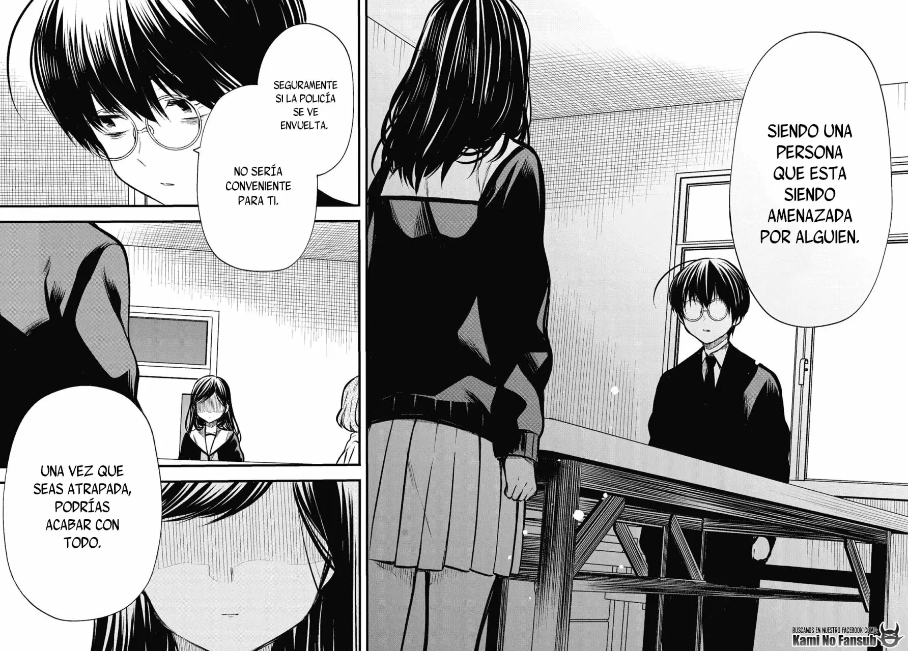 Página 24 del Manga