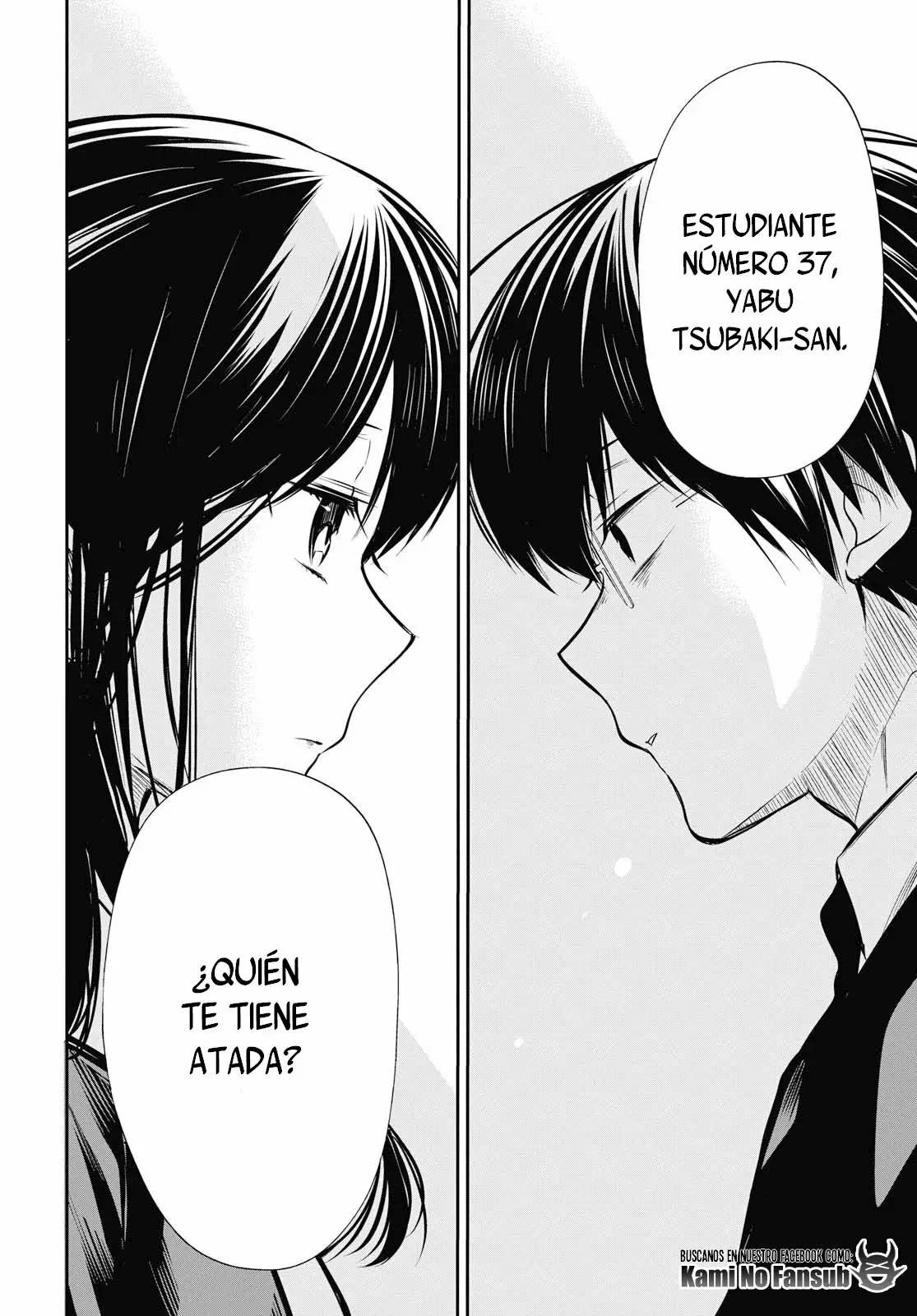 Página 25 del Manga