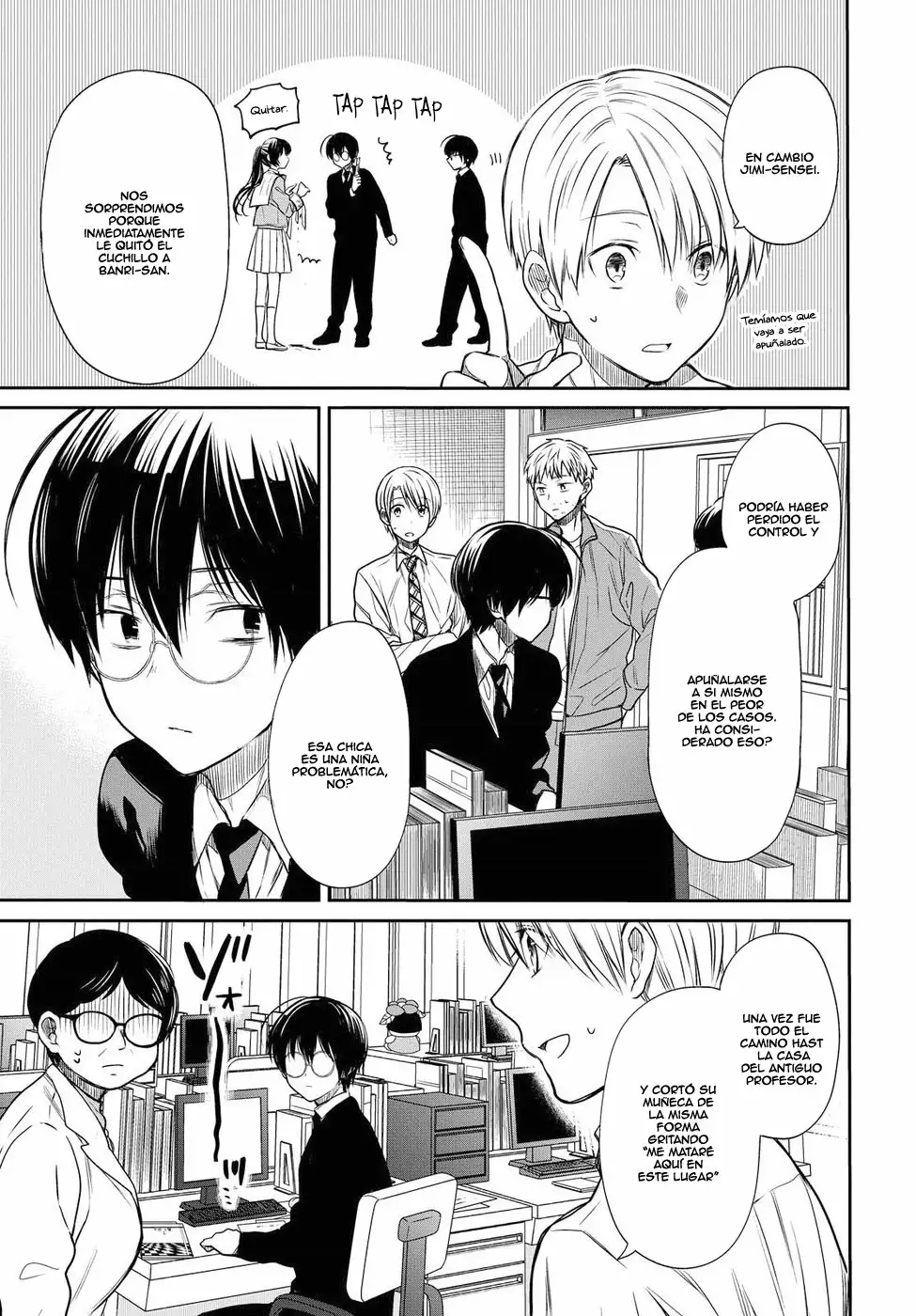 Página 11 del Manga