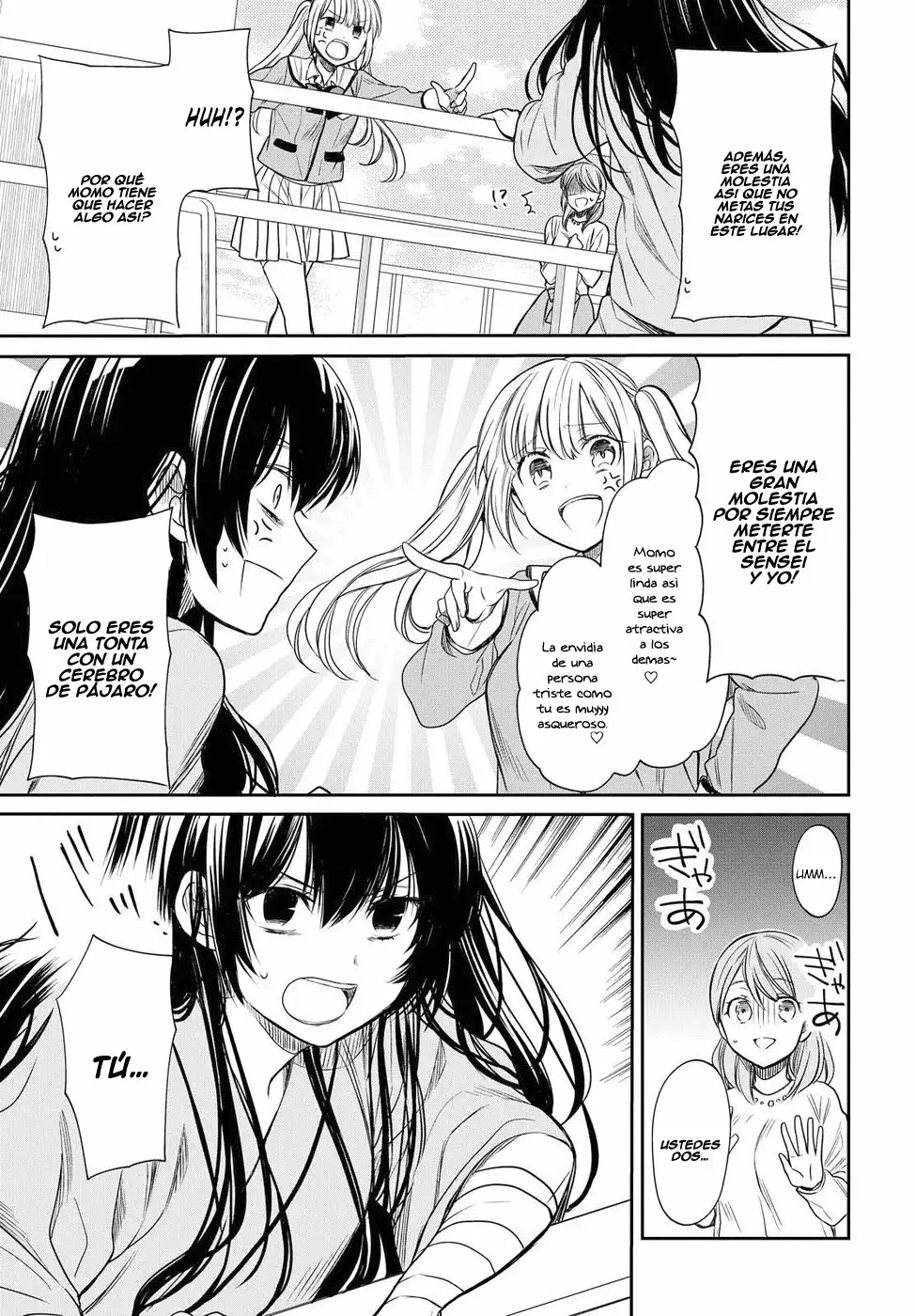 Página 25 del Manga