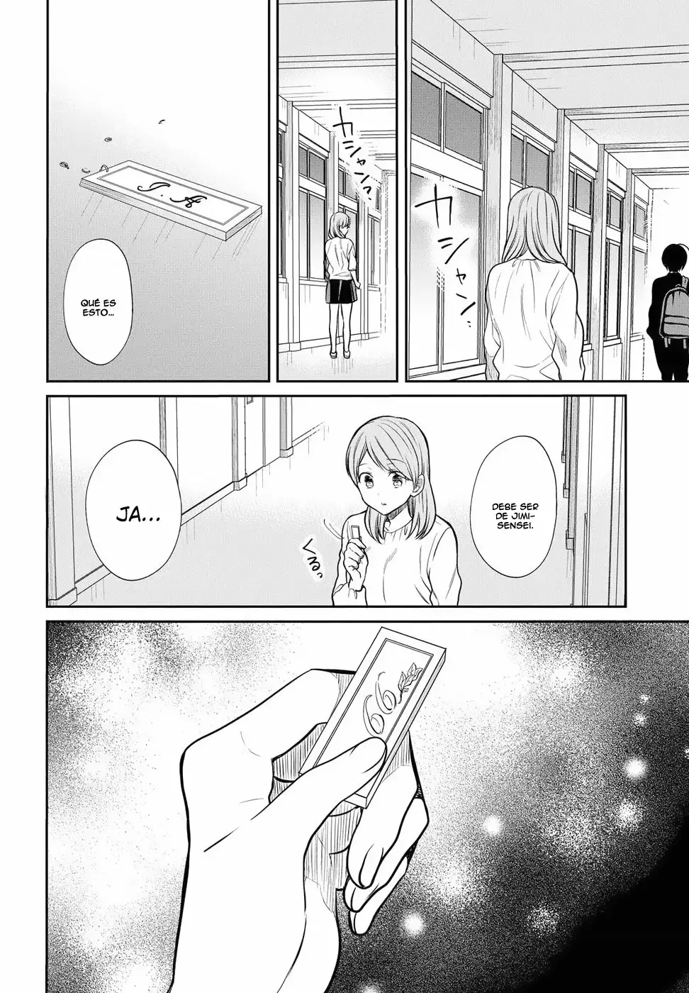 Página 23 del Manga