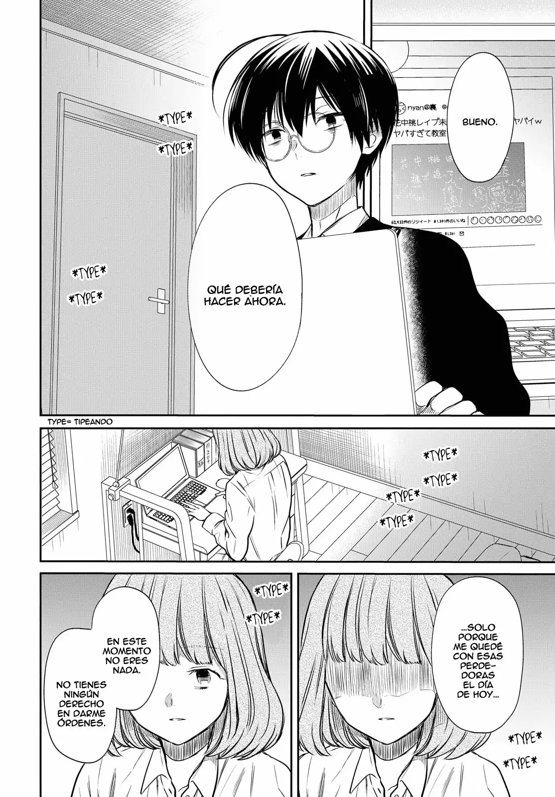 Página 26 del Manga