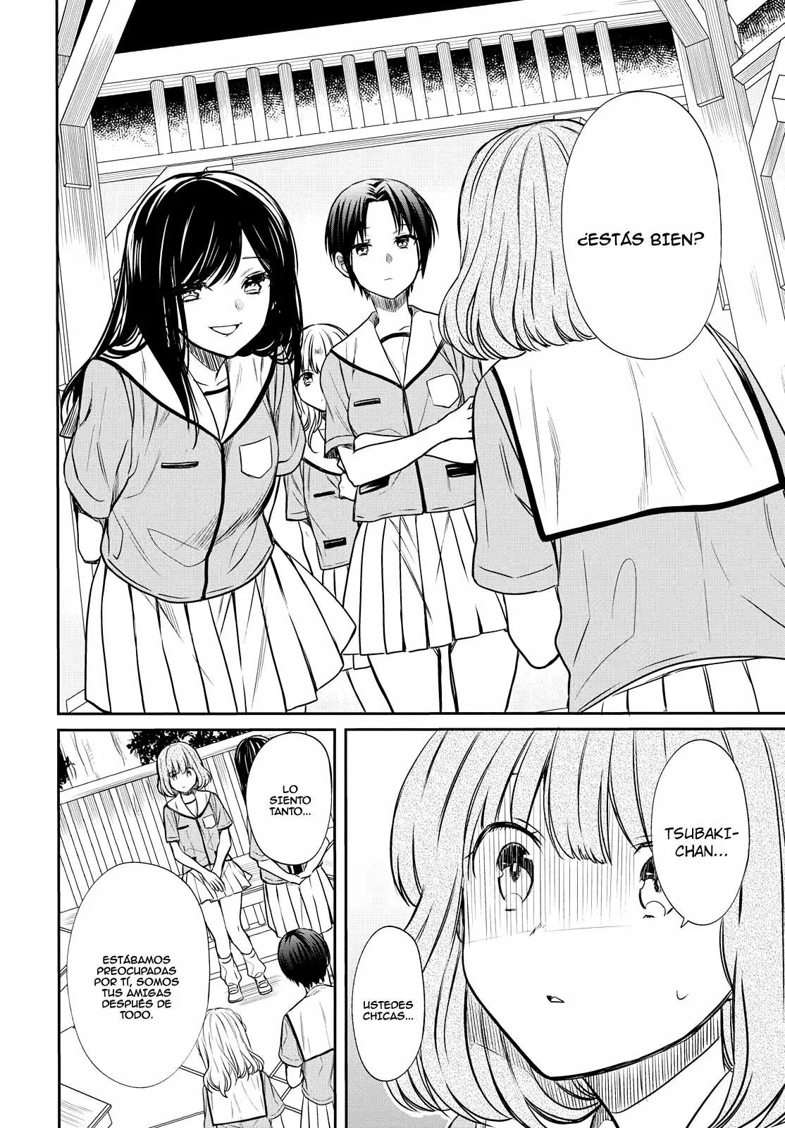 Página 27 del Manga