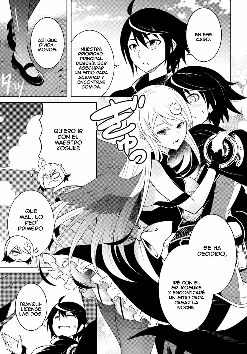 Página 32 del Manga