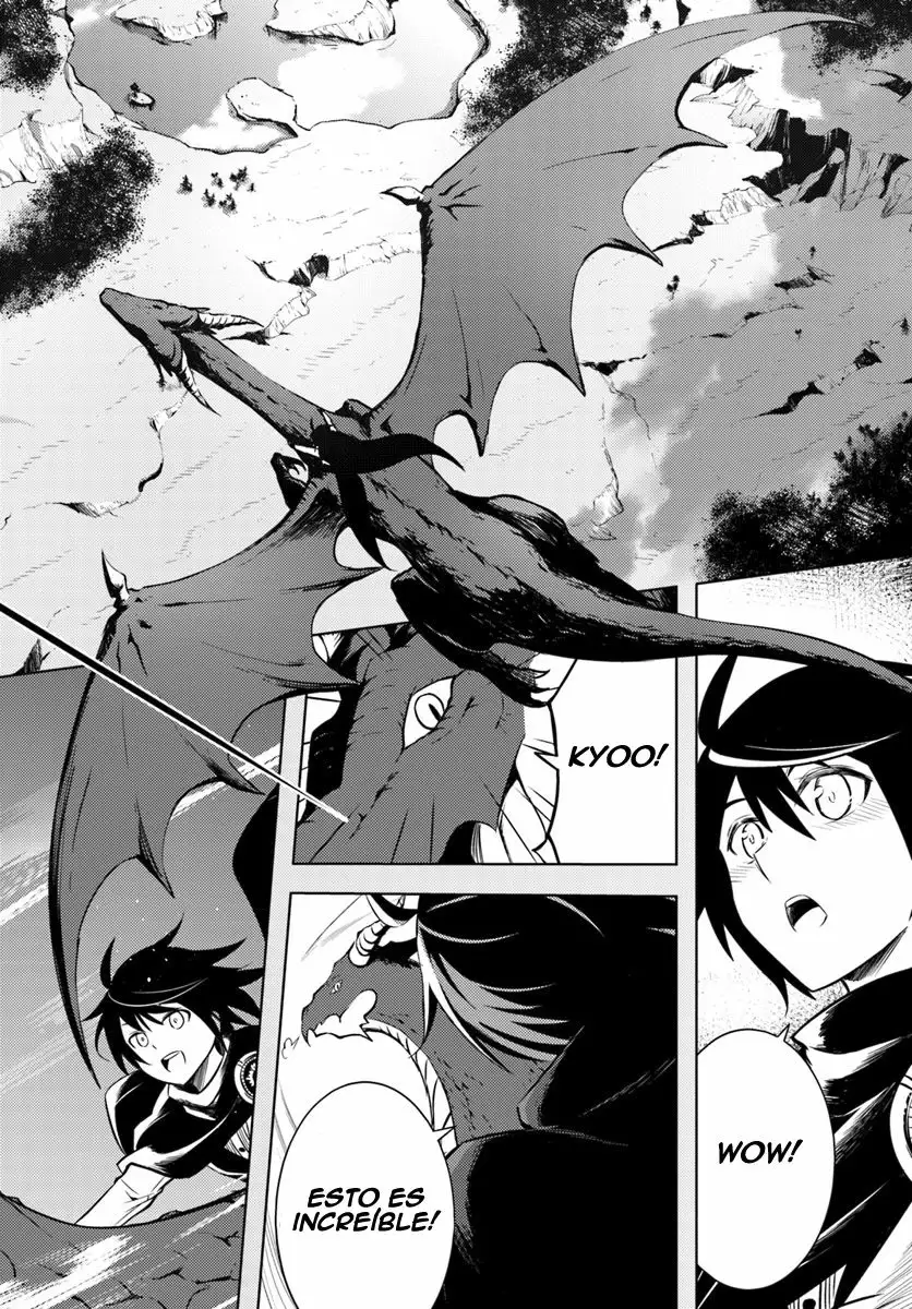 Página 39 del Manga