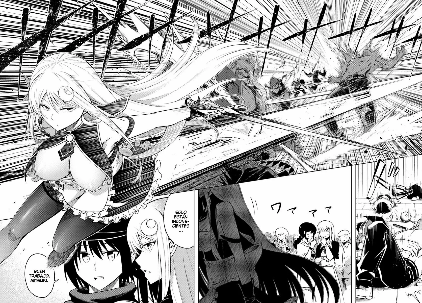 Página 29 del Manga