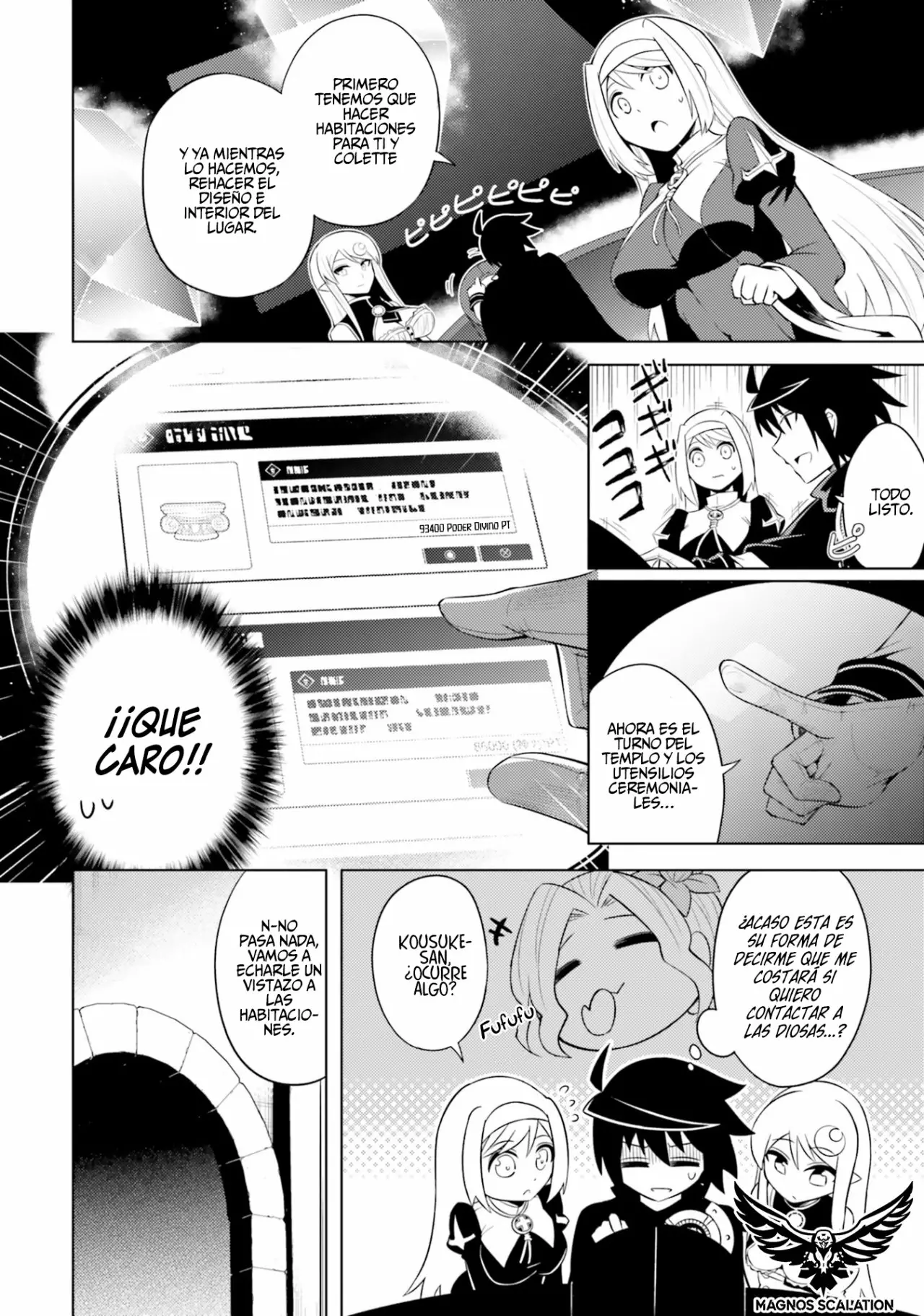 Página 12 del Manga