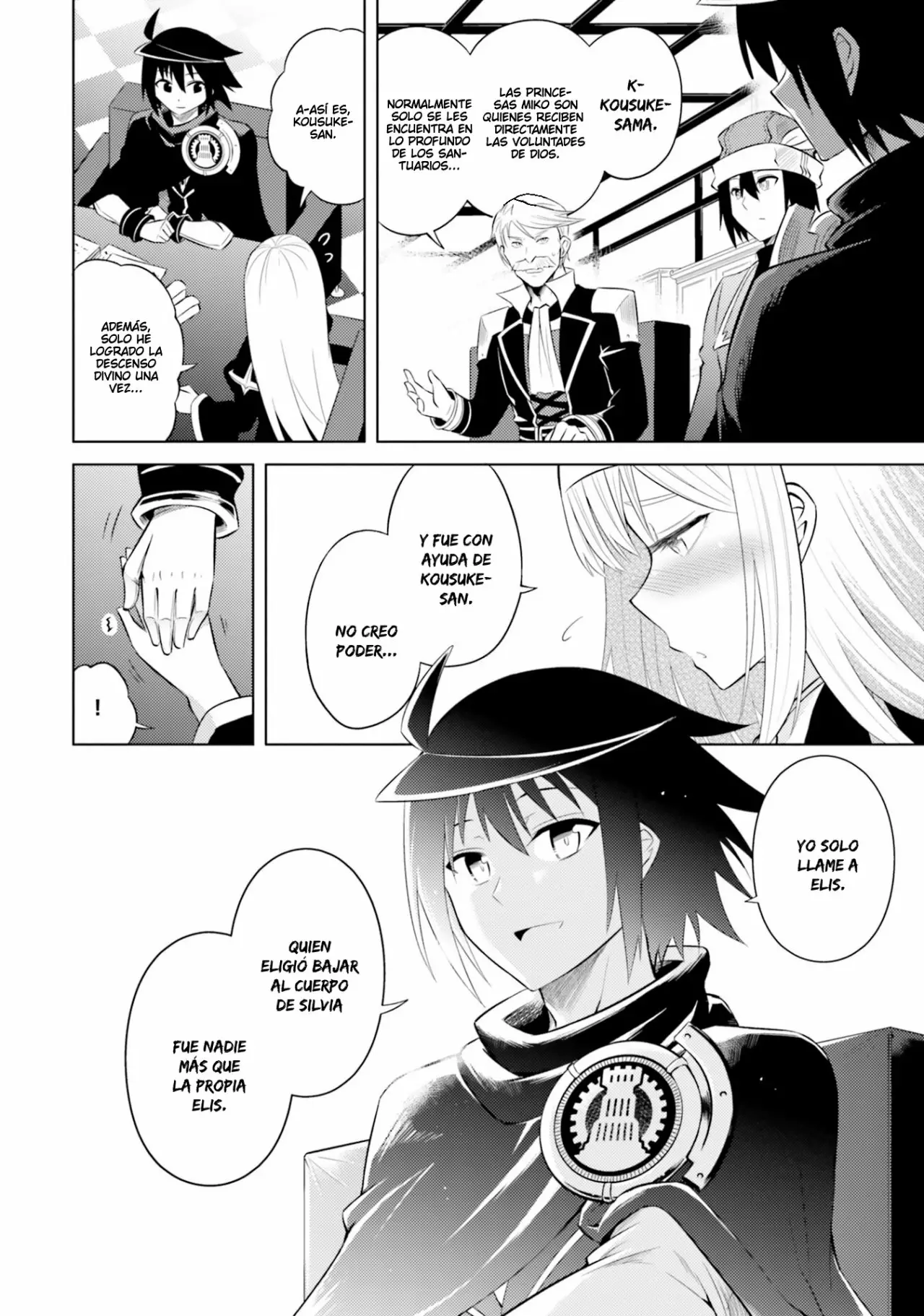 Página 16 del Manga