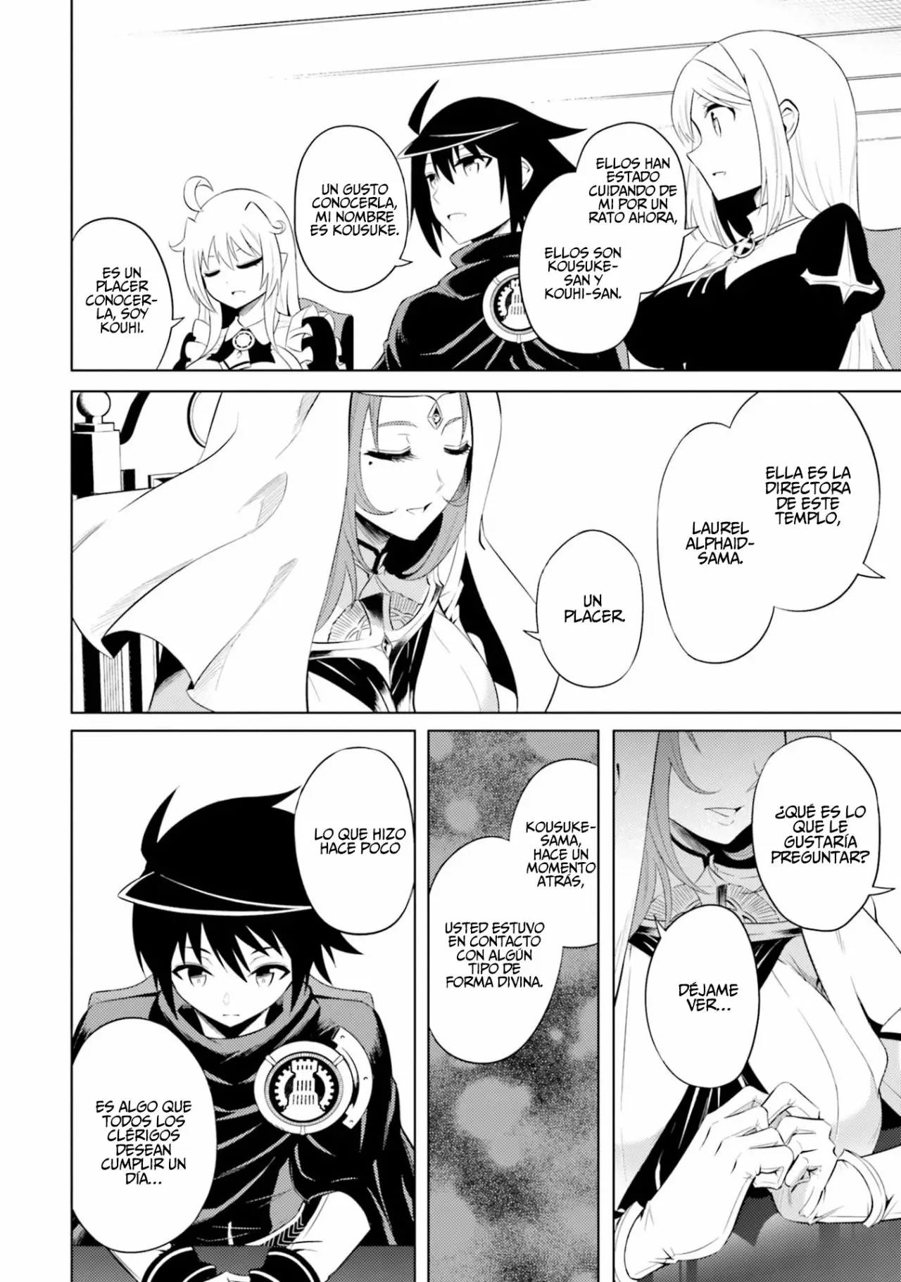 Página 19 del Manga