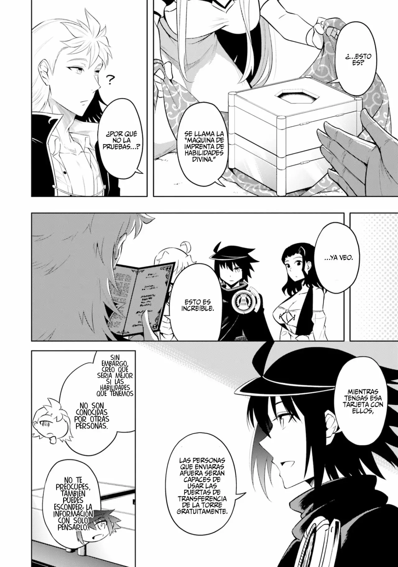 Página 17 del Manga