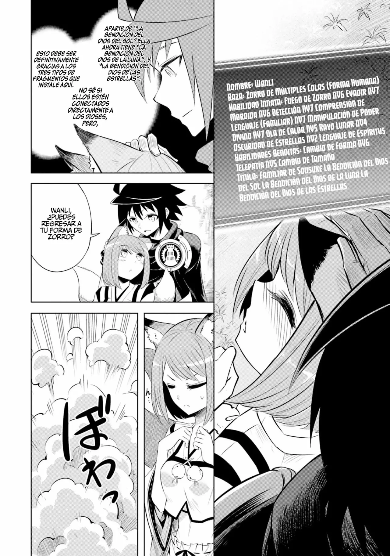 Página 19 del Manga