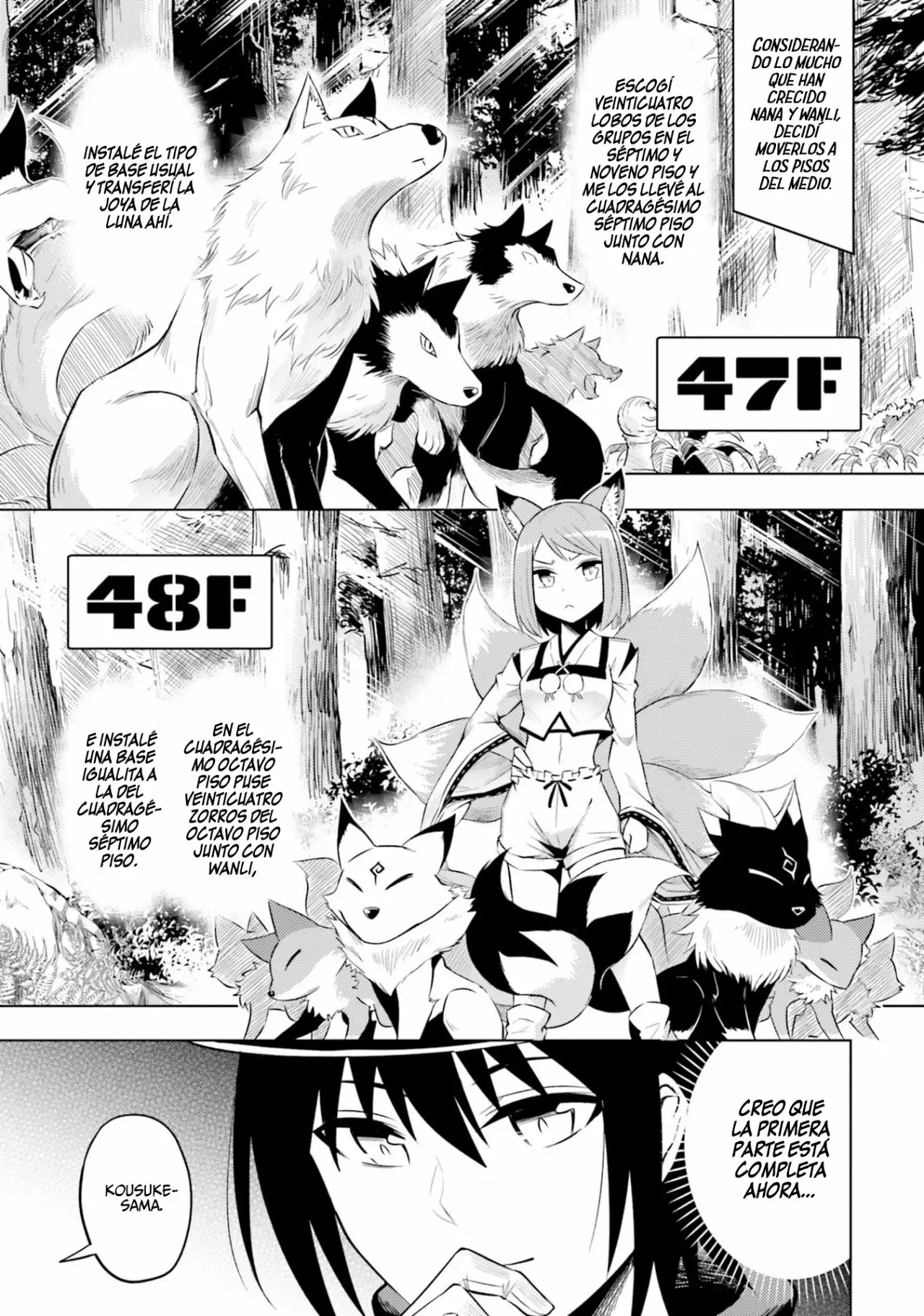 Página 33 del Manga