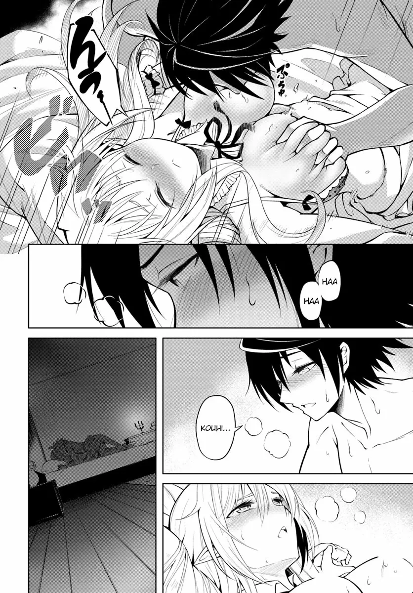 Página 41 del Manga