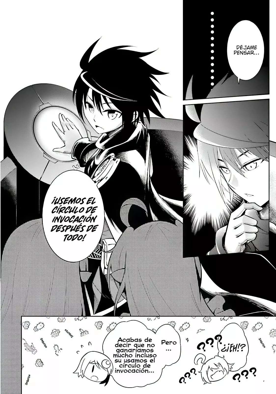 Página 16 del Manga