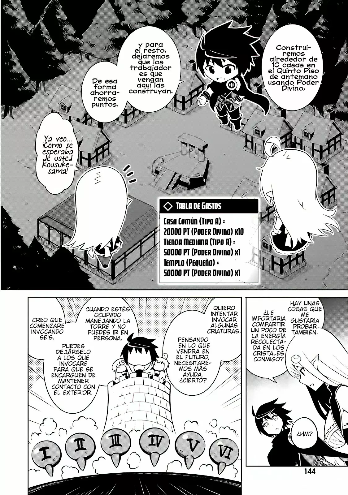 Página 20 del Manga