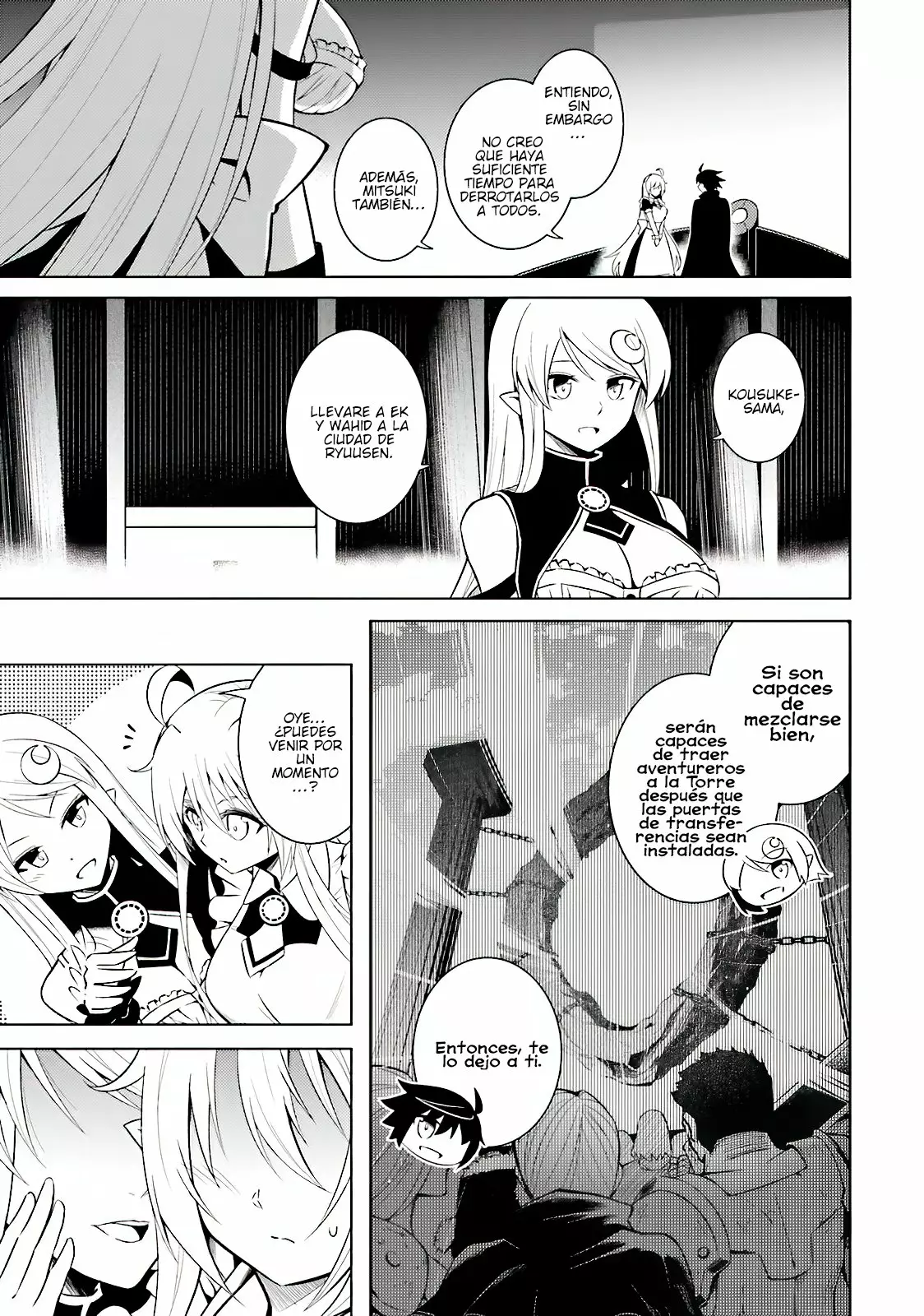 Página 25 del Manga