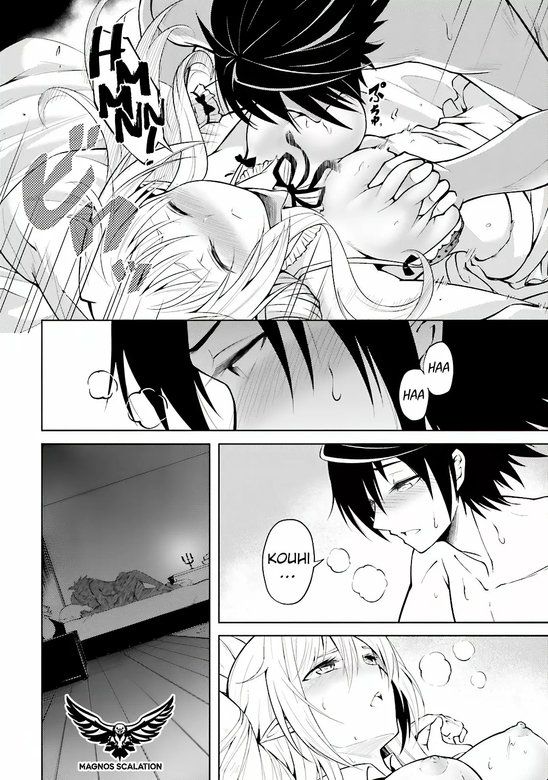 Página 42 del Manga