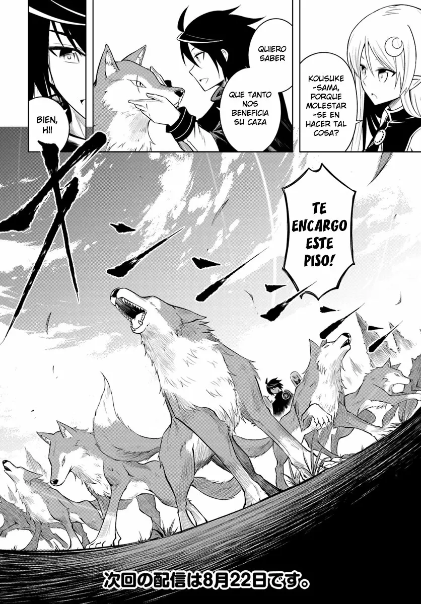 Página 23 del Manga