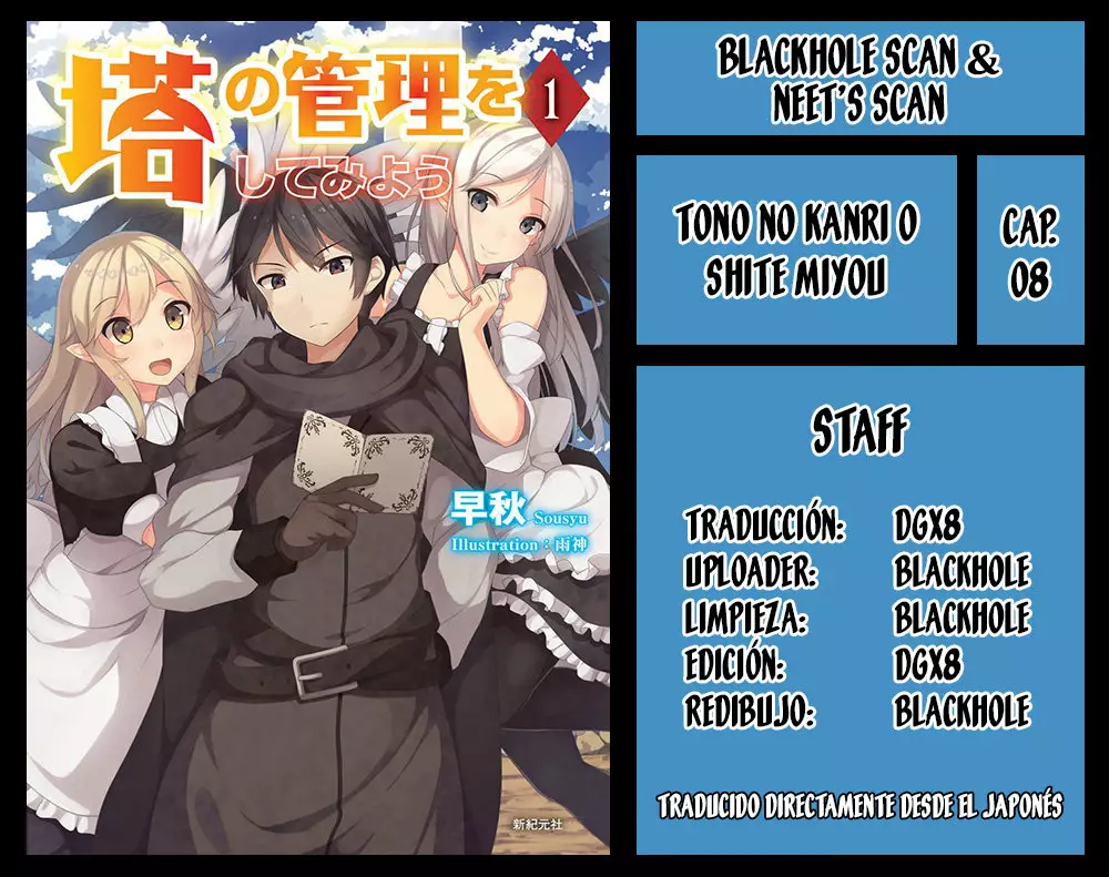 Página 40 del Manga