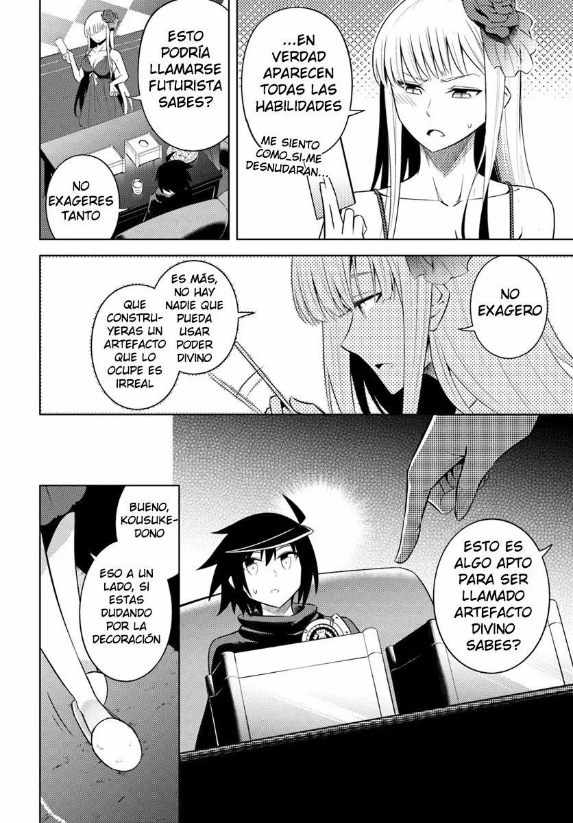 Página 33 del Manga