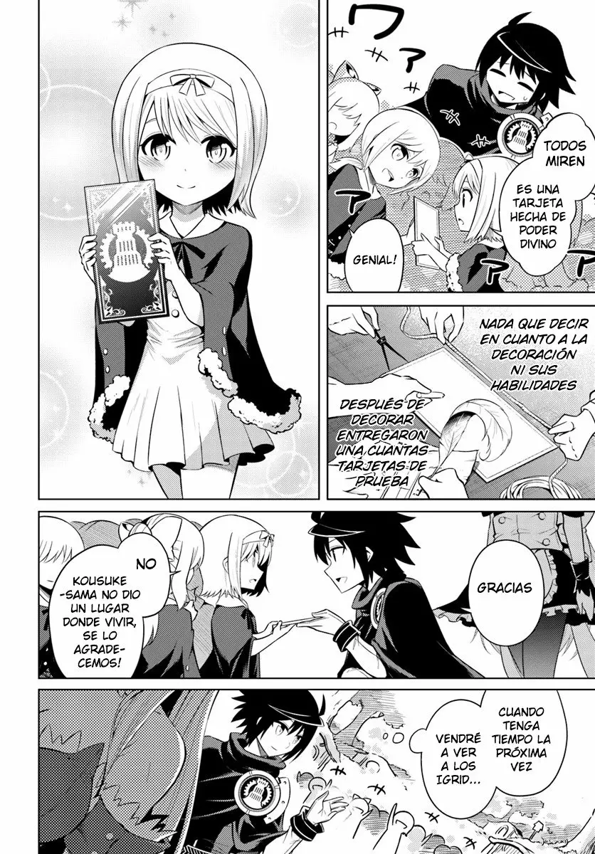 Página 37 del Manga