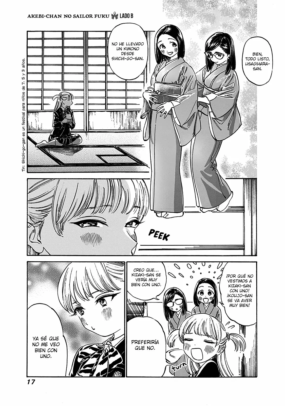 Página 2 del Manga